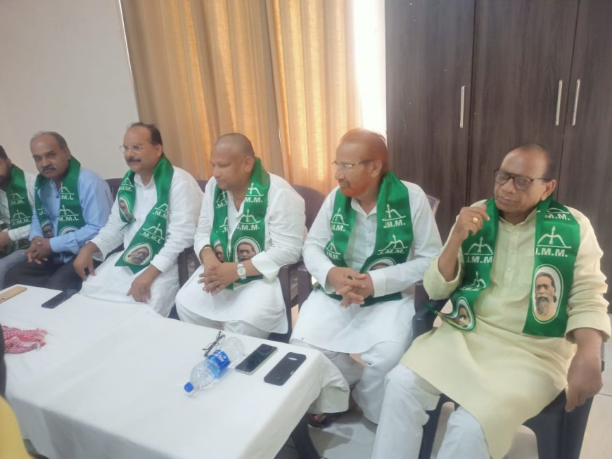 एक ही कॉलेज में दो कॉलेज का अनुदान लेते रहे गिरिनाथ सिंह : झामुमो
