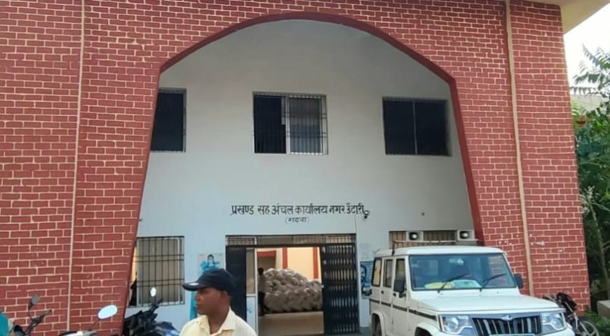 कमजोर तबके की जमीन पर बहुत बड़ा खतरा, आदिवासी खाते की जमीन का गैर आदिवासी के नाम पर अपडेशन