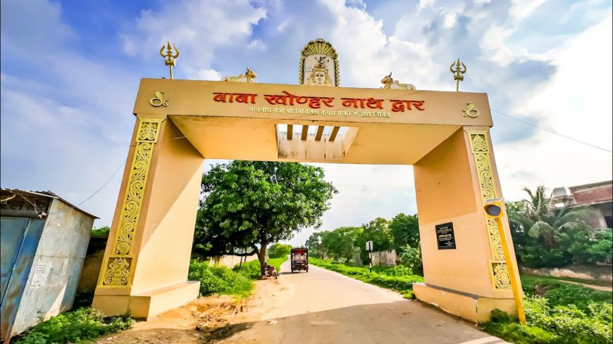 खोंहर महोत्सव 8 को, भगवान परशुराम की प्रतिमा का होगा अनावरण