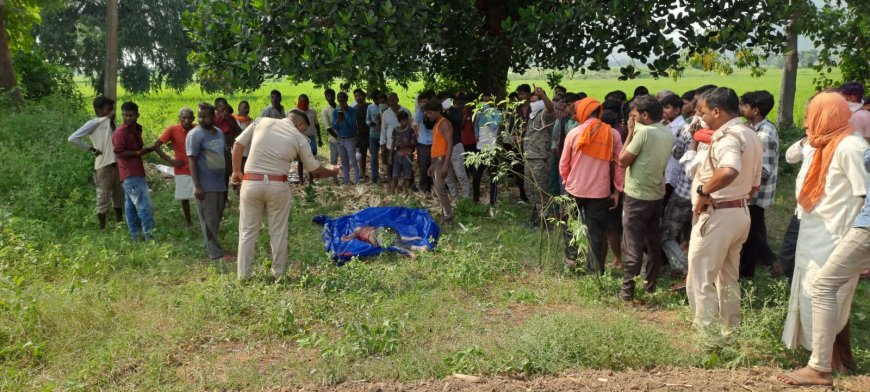 आठ दिनों से गायब किशोरी का शव कुएं से बरामद, जांच में जुटी पुलिस