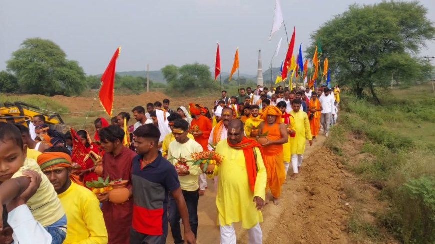 उंटारी में कलश यात्रा के साथ 25 कुंडीय श्रीलक्ष्मी नारायण महायज्ञ शुरू