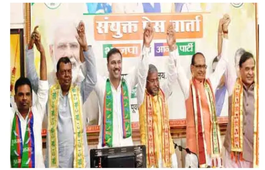 झारखंड विधानसभा चुनाव : एनडीए में सीटों का बंटवारा, भाजपा 68, आजसू 10, जदयू दो और लोजपा एक सीट पर लड़ेगी चुनाव