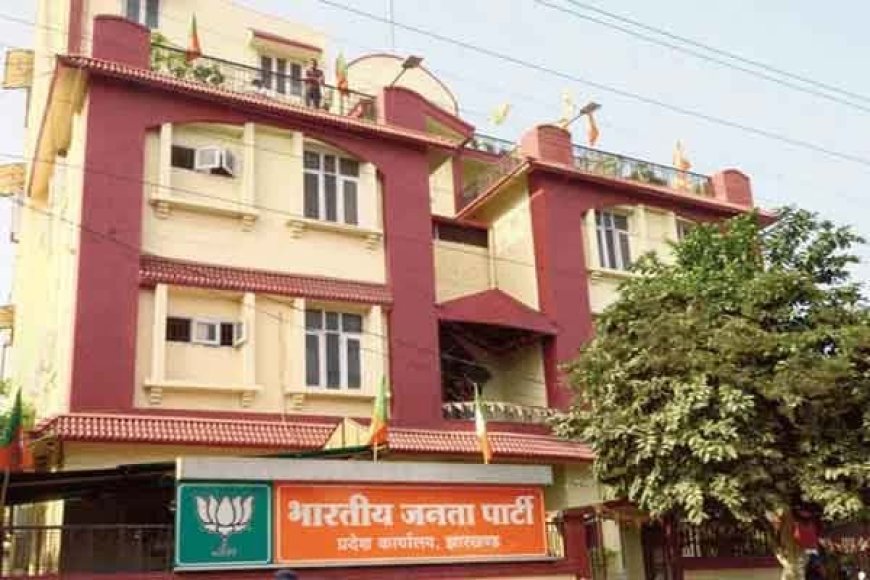 भाजपा की पहली सूची में आधी आबादी पर विशेष फाेकस