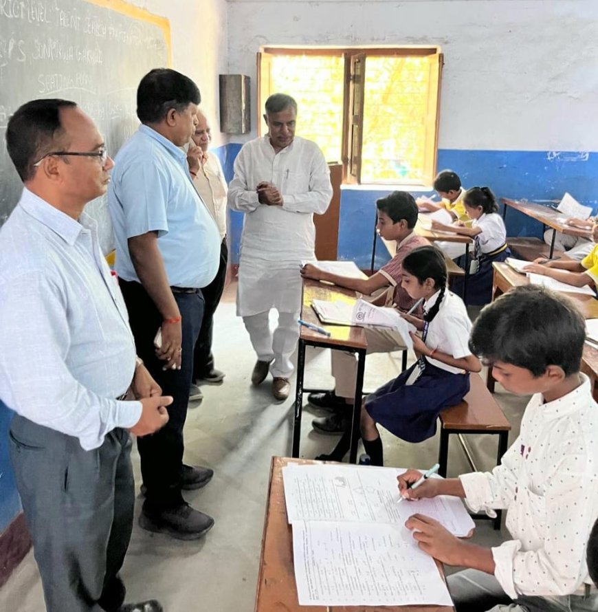 20 वीं प्रतिभा खोज परीक्षा में 3000 प्रतिभागी सम्मिलित