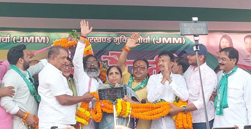 झारखंड में दुबारा सत्ता में आते ही भवनाथपुर में लगेगा पावर प्लांट : हेमंत