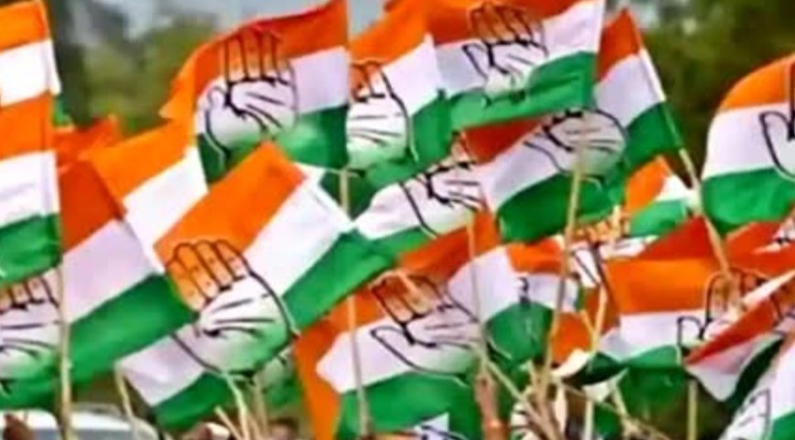 कांग्रेस ने विस चुनाव में 21 उम्मीदवारों की पहली सूची जारी की