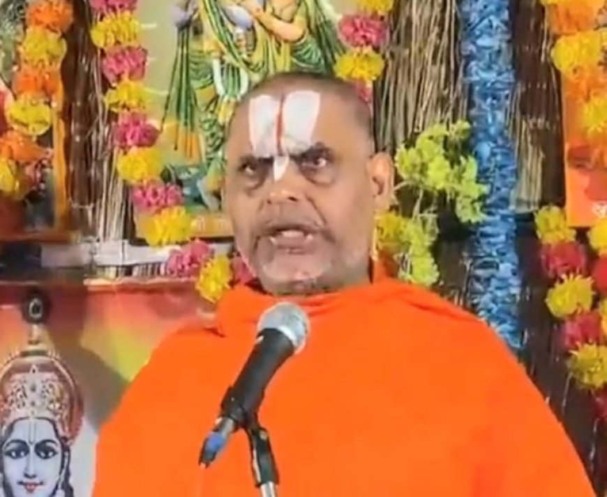 जिन कर्माे, आचरण व व्यवहार को करने से मानवता का कल्याण, राष्ट्र व संस्कार का संरक्षण हो वही भक्ति है : जीयर स्वामी जी
