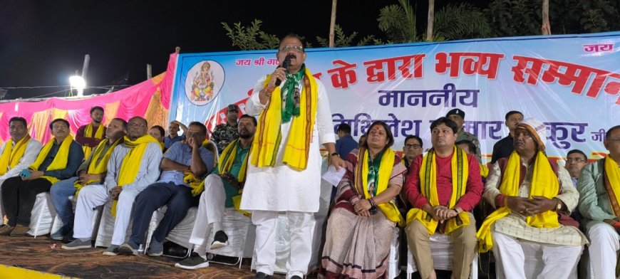 व्यवसायी संघ ने किया मंत्री का सम्मान समारोह, दिया समर्थन