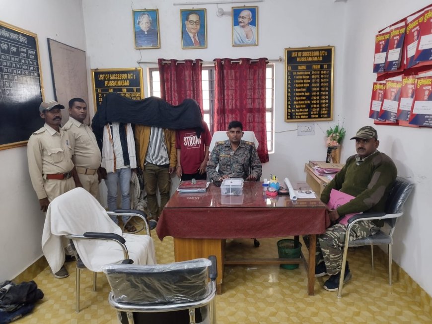 हुसैनाबाद पुलिस ने हथियारों की खरीद-बिक्री में लिप्त तीन अपराधियों को पकड़ा