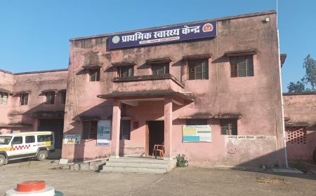 सामुदायिक स्वास्थ्य केंद्र में चिकित्सक, एमपीडब्ल्यू हाजिरी बनाकर हो जाते हैं गायब