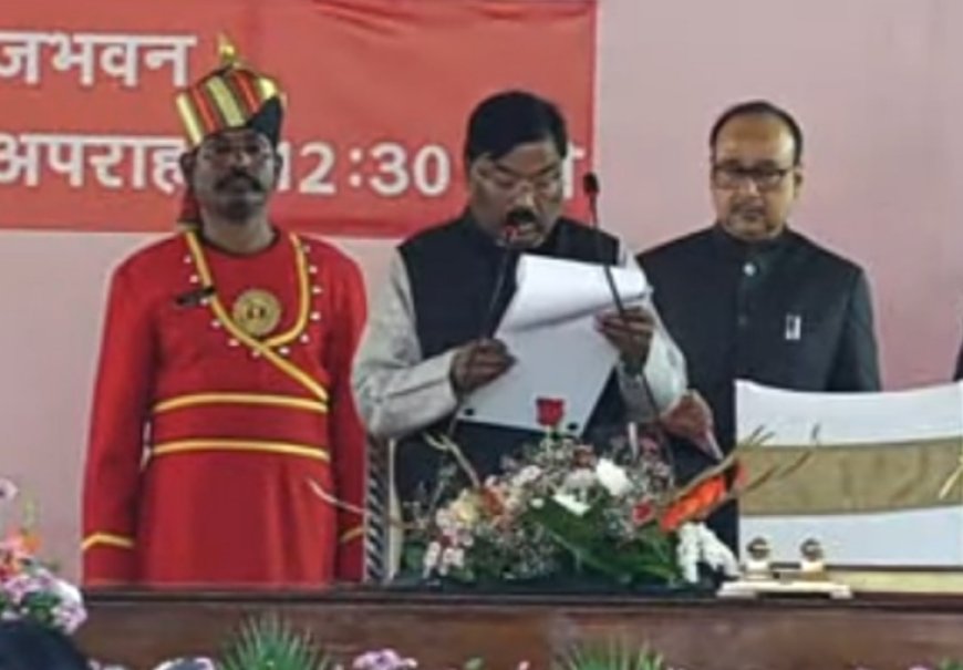 राज्यपाल ने स्टीफन मरांडी को प्रोटेम स्पीकर पद की शपथ दिलायी