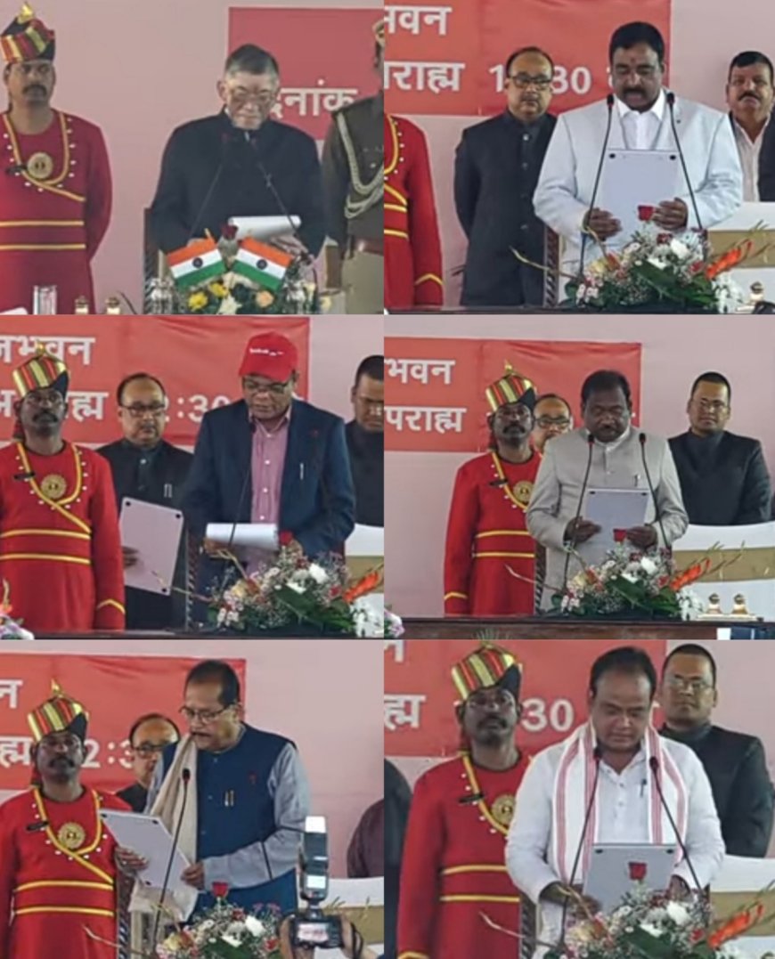 झारखंड में हेमंत सोरेन मंत्रिपरिषद का विस्तार, 11 मंत्रियों ने ली शपथ