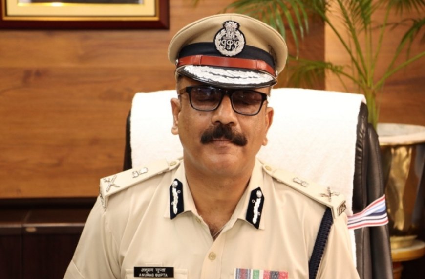 पुलिस महानिदेशक ने सभी एसएसपी और एसपी को जनता के साथ अच्छा व्यवहार करने का दिया निर्देश