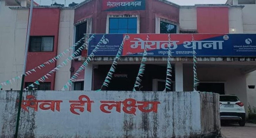 मुखिया पति ने पंचायत की महिला के साथ किया दुष्कर्म, पीड़िता ने किया आत्महत्या का प्रयास