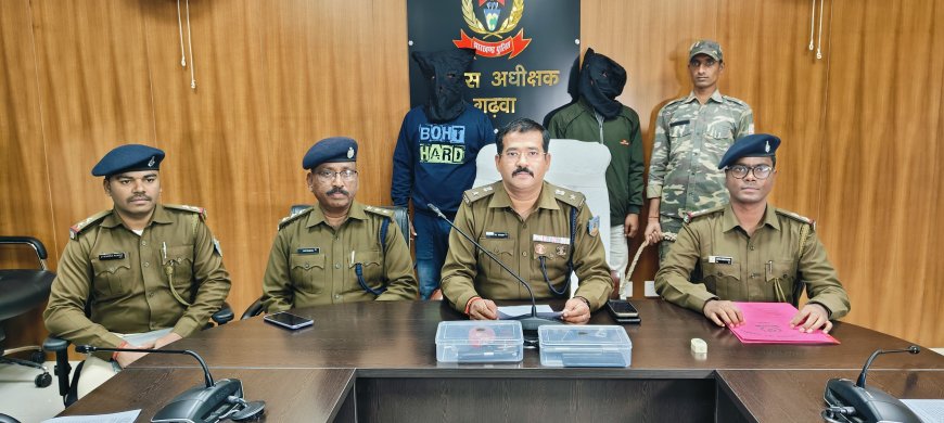 नगर ऊंटारी थाने की पुलिस ने कुख्यात अपराधकर्मी सत्या पासवान हत्याकांड का किया उद्भेदन, दो गिरफ्तार