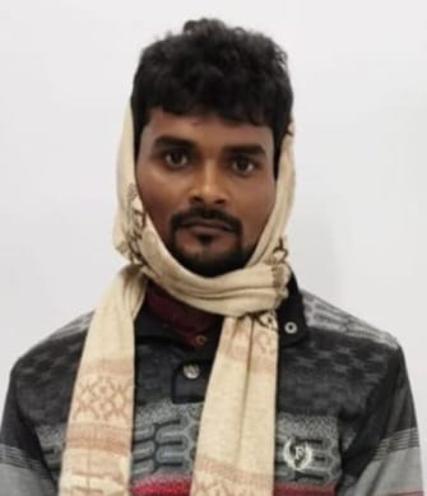 दुष्कर्म के मामले में शादीशुदा युवक गिरफ्तार