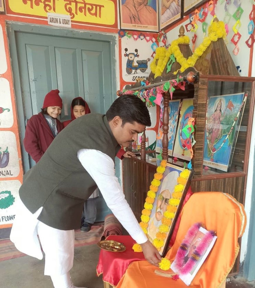सविमं में मनाई गई मदन मोहन मालवीय व अटल बिहारी बाजपेयी की जयंती मनी