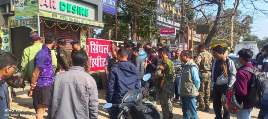 रांची में कैशियर से दिनदहाड़े 13 लाख की लूट, विरोध करने पर एक को मारी गोली