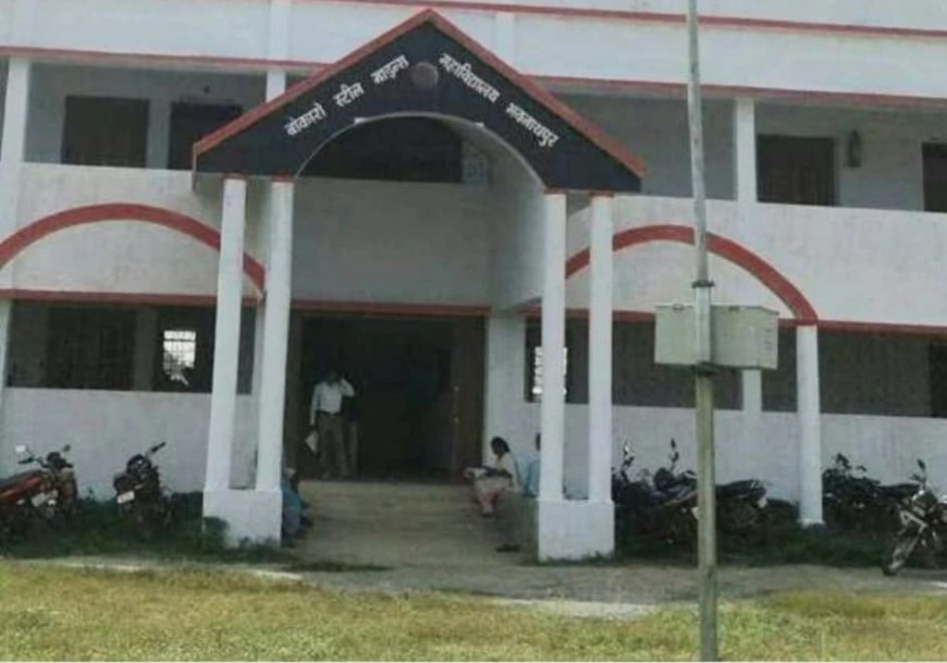बीएसएम कॉलेज के कर्मियों ने प्राचार्य के खिलाफ खोला मोर्चा