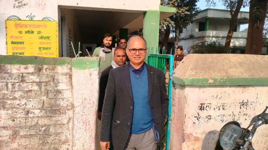 स्कूली शिक्षा एवं साक्षरता विभाग के सलाहकार ने किया स्कूल का निरीक्षण
