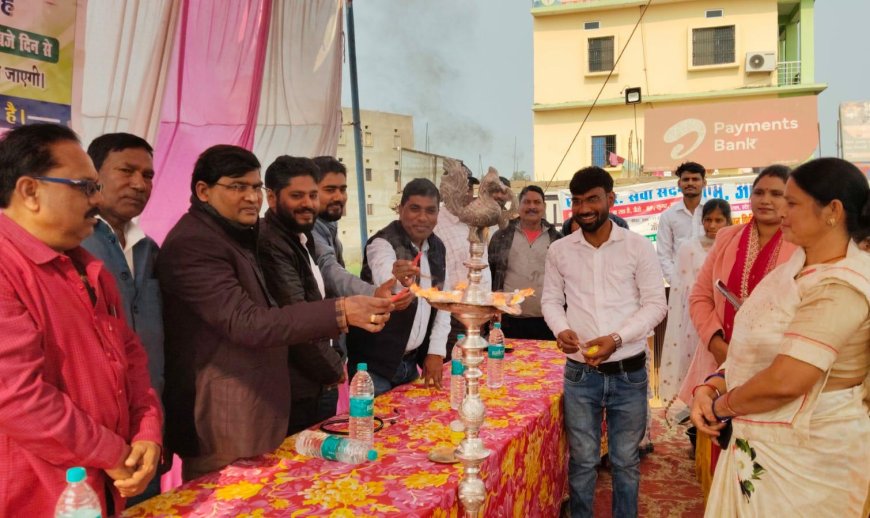 स्वामी विवेकानंद की जयंती पर एम आर सेवा सदन में रक्तदान शिविर आयोजित