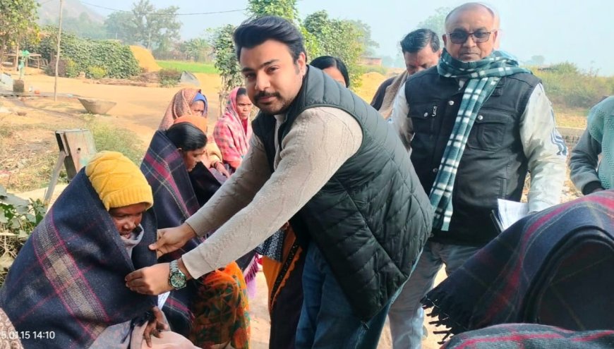 विधायक अनंत के पुत्र मानवेंद्र प्रताप ने दो सौ गरीब एवं असहायों के बीच बांटा कंबल
