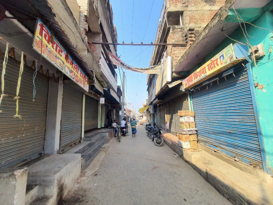 आपराधिक घटनाओं पर आक्रोश, बंद रहा हैदरनगर बाजार