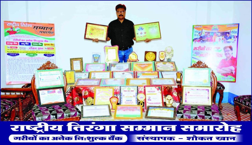 अभिनेत्री जया प्रदा करेंगी शौकत खान को सम्मानित