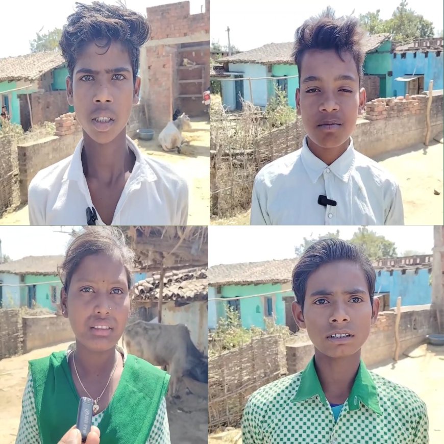 साइकिल दिलाने के नाम पर छात्र छात्राओं से अवैध राशि की वसूली