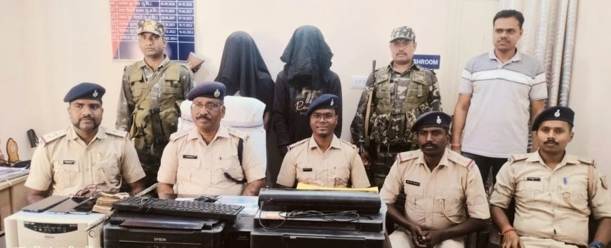 श्री बंशीधर नगर अनुमंडल की पुलिस ने चोरी कांड का किया खुलासा, दो गिरफ्तार