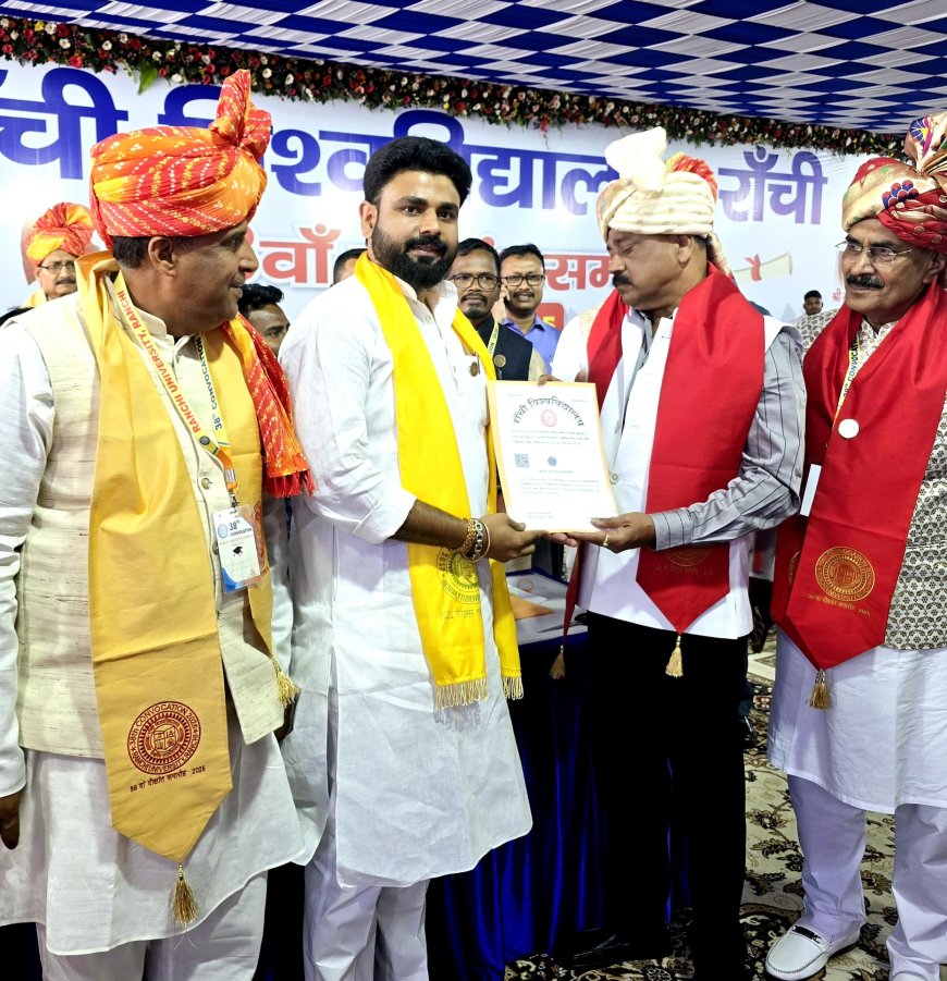 गढ़वा के धीरज दुबे को मिली मास्टर ऑफ लॉ की उपाधि