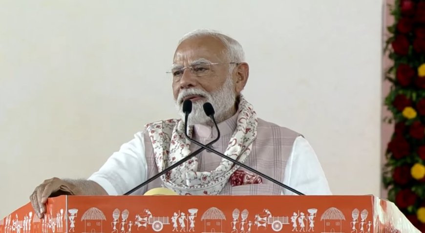 मैं दुनिया का सबसे धनवान व्यक्ति हूं क्योंकि मेरे पास करोड़ों माताओं-बहनों का आशीर्वाद है : प्रधानमंत्री