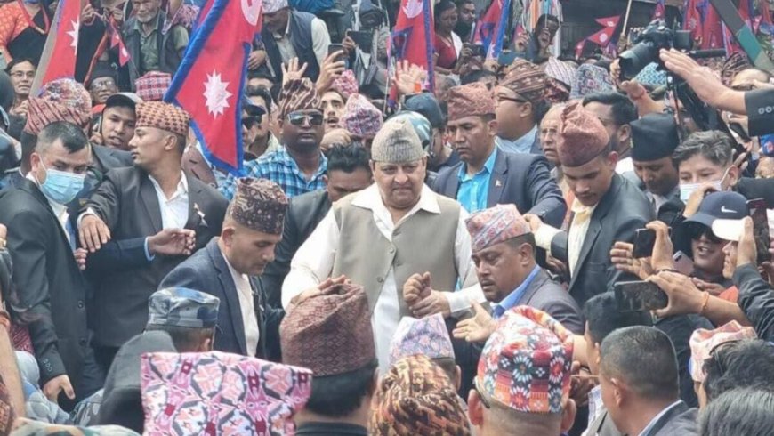 नेपाल के पूर्व राजा ज्ञानेन्द्र शाह आज काठमांडू में करेंगे जनशक्ति प्रदर्शन
