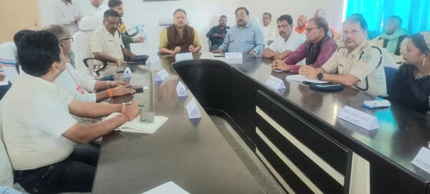 श्री बंशीधर महोत्सव के आयोजन को लेकर बैठक, भव्य एवं दिव्य होगा महोत्सव