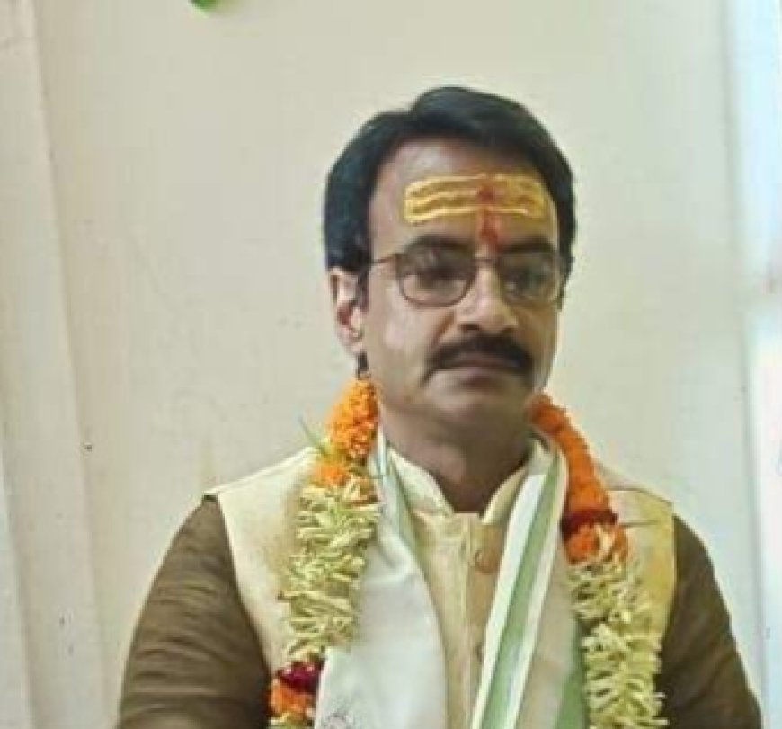 इस बार होलिका दहन पर भद्राकाल का साया, शुभ मुहूर्त में करें होलिका दहन : श्रीकांत मिश्र