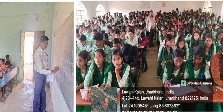 न तो प्रश्नपत्र मिला और न ही उत्तरपुस्तिका, ब्लैकबोर्ड से प्रश्न देख परीक्षा दे रहे स्कूली बच्चे