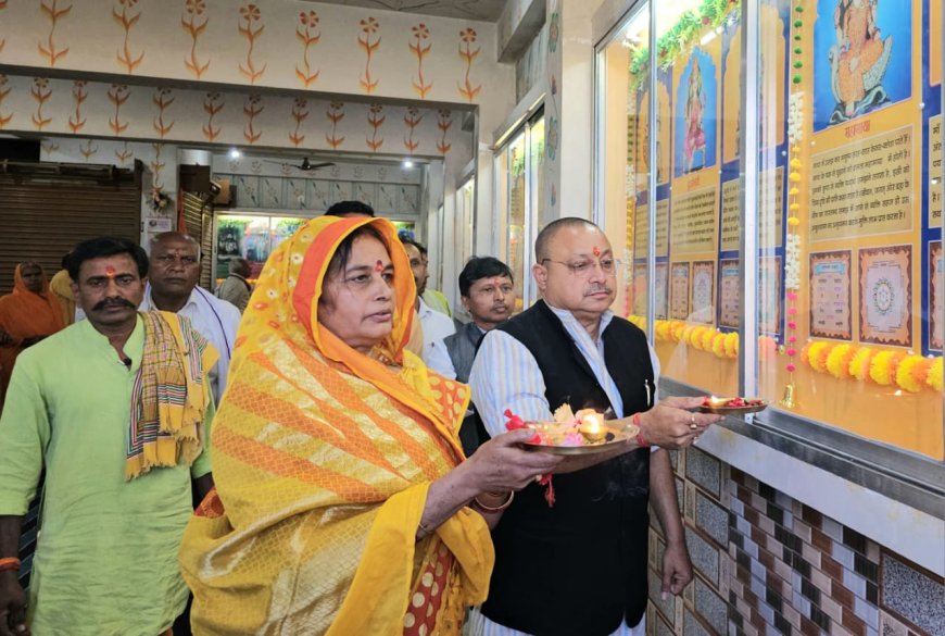 विधायक अनंत ने मां गायत्री के स्वरूपों का किया अनावरण