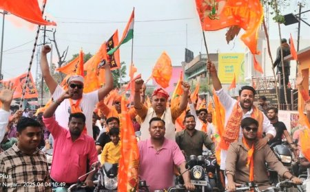 जय श्री राम के जयकारे से गूंजा श्री बंशीधर नगर, श्रीराम सेना की ओर से  निकाली गई भव्य बाईक जुलूस