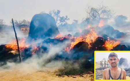 खलिहान में लगी आग, गेहूं का 600 बोझा जलकर राख