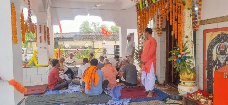 केतात श्रीराम जानकी मंदिर के प्रथम वार्षिकोत्सव पर सम्पूर्ण रामचरितमानस का पाठ शुरू