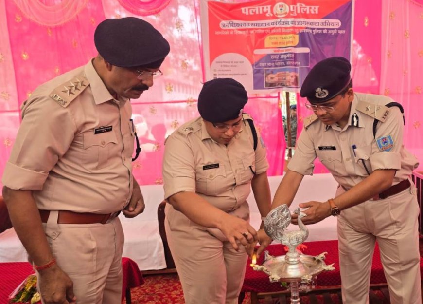 जन शिकायत समाधान में बुजर्ग ने बेटों से बचाने की लगाई गुहार