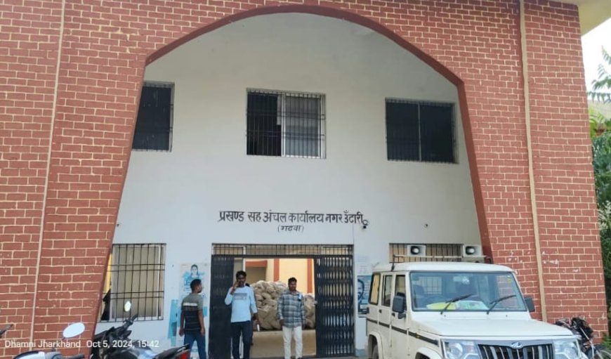 वर्षों से लंबित हैं तीन हजार से अधिक मनरेगा योजनाएं, डीडीसी ने नई योजनाओं पर लगाया ब्रेक