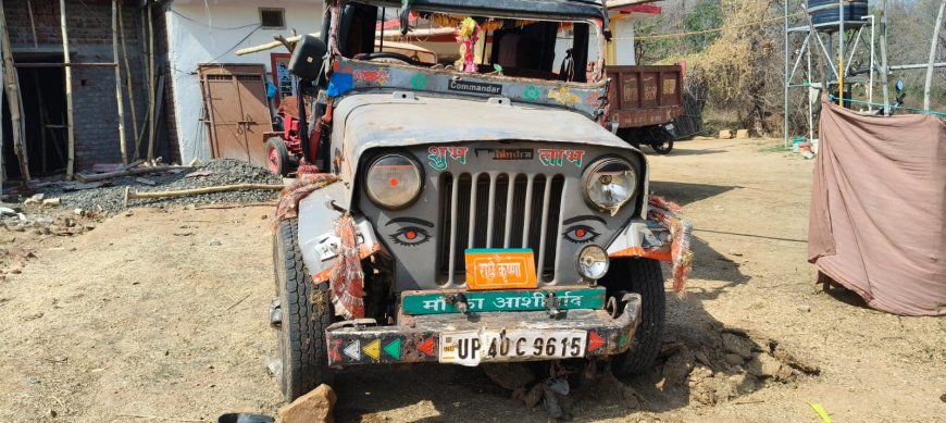 बारातियों से भरी कमांडर जीप दुर्घटनाग्रस्त, एक की मौत कई घायल