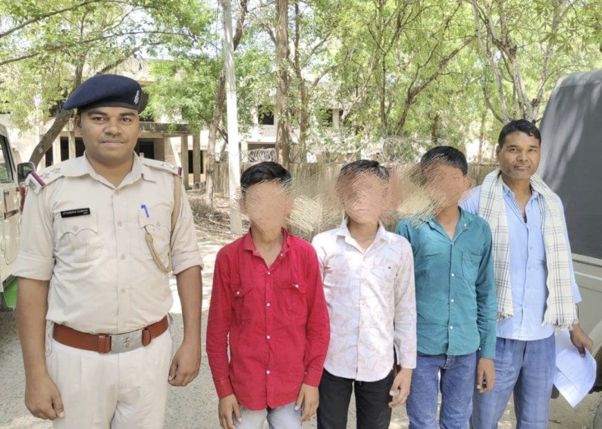 श्री बंशीधर नगर से लापता बच्चे कानपुर से बरामद