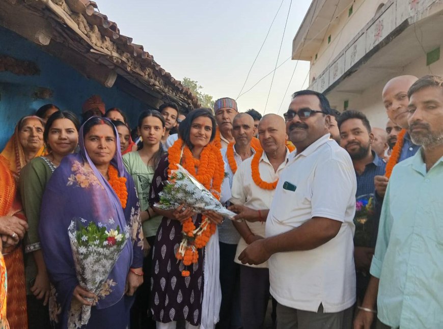 आईएएस में चयनित होकर पहली बार घर पहुंचीं छाया का हुआ भव्य स्वागत