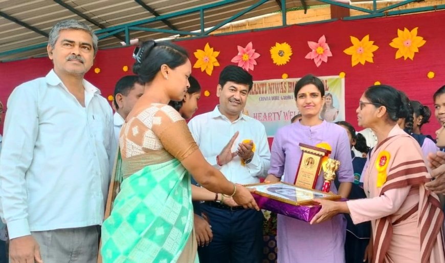 शांति निवास हाईस्कूल में छाया को किया गया सम्मानित