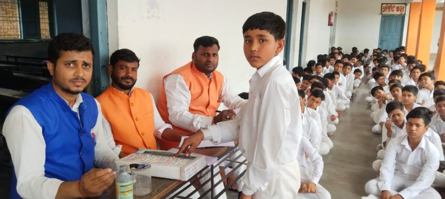 सरस्वती विद्या मंदिर में बाल संसद का चुनाव संपन्न