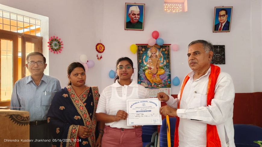 बच्चों के सर्वांगीण विकास के लिये किये जा रहे हैं लगातार प्रयास : अलखनाथ