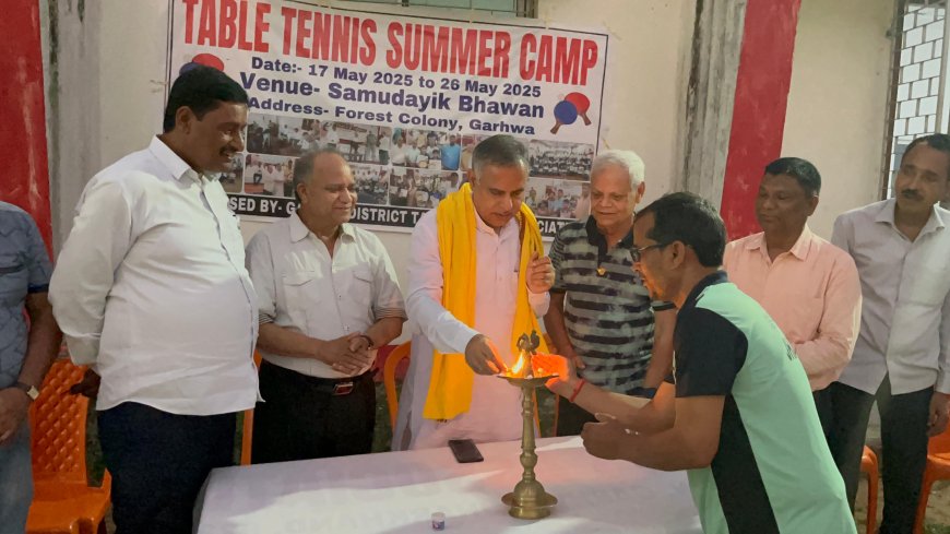 टेबल टेनिस का दस दिवसीय समर कैंप शुरू
