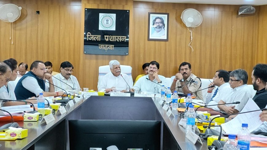 दिशा की बैठक में सांसद ने विकास योजनाओं की समीक्षा की, पीएमश्री में गड़बड़ी, बालू उठाव में माइनिंग एक्ट के उल्लंघन का मुद्दा गरम रहा